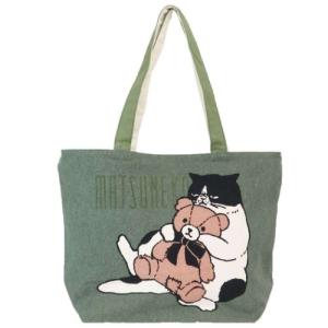 ファスナー付き横型トート トートバッグ ねこ マツネコお気に入り ミントイン