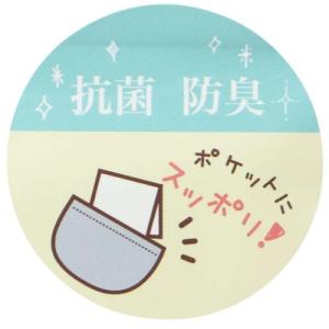 ポケットタオル ポケットミニタオル サッカー ...の詳細画像2
