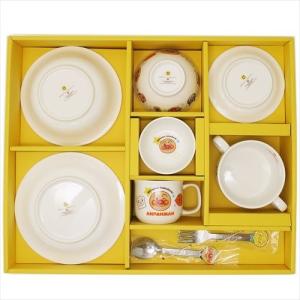 食器セット 食器ギフトセット 五味太郎 きんぎょがにげた ホワイト