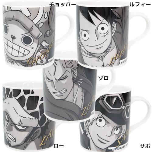 モノクロームマグ マグカップ ワンピース ルフィ チョッパー ゾロ サボ ロー ONE PIECE ...