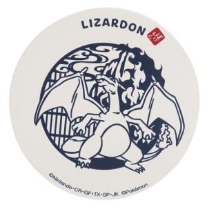 ポケモン 吸水 テーブルウェア コースター 切り絵 リザードン ポケモン キャラクター プレゼント 男の子 女の子 ギフト バレンタイン Coks キャラクターのシネマコレクション 通販 Yahoo ショッピング