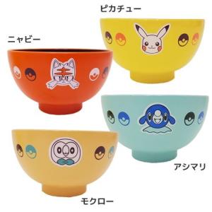 ポケモン 茶碗の商品一覧 通販 Yahoo ショッピング