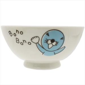 ライスボウル お茶碗 ぼのぼの シンプル 金正陶器 かわいい...