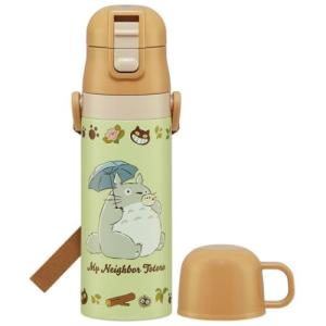 常温水筒 プラボトル 550ml ハシビロコウ レアアニマル クーリア