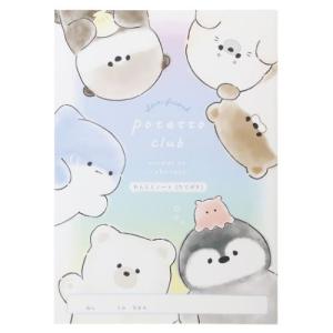 連絡帳 横書きの商品一覧 通販 Yahoo ショッピング