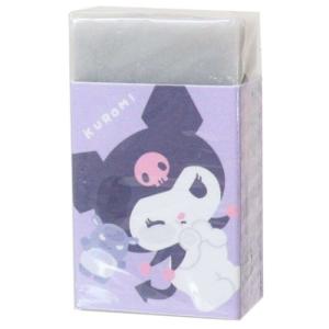 消しゴム カラーまとまるくんケシゴム クロミ サンリオ クラックス 新学期準備文具 小学生 中学生 かわいい