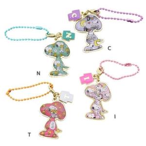 スヌーピー キーホルダー イニシャル Tの商品一覧 通販 Yahoo ショッピング