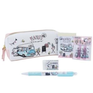 文房具セット 5点文具セット おしゃれ スヌーピー ピーナッツ 中学生