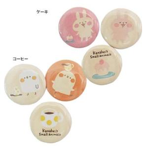 カナヘイ ファッション の商品一覧 通販 Yahoo ショッピング