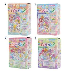 玩具付き お菓子 パズルガム トロピカルージュプリキュア エンスカイ