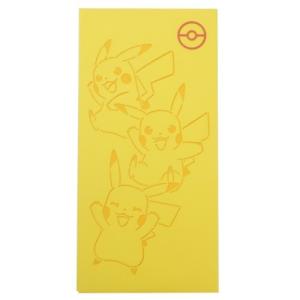 ペーパーアートバッグ 大 2枚セット ポチ袋 ポケモン ピカチュウ エンスカイ ポケットモンスター 長封筒 ぽち袋 金封 お年玉袋 キャラクター