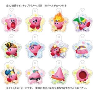 アクリミニ アクリルキーチェーン キーホルダー...の詳細画像1