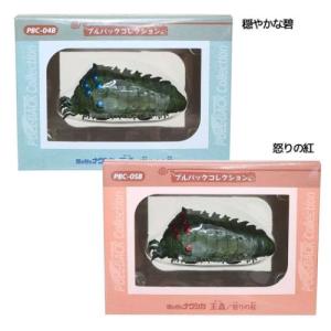 スタジオジブリ 風の谷のナウシカ グッズ おもちゃ フィギュア