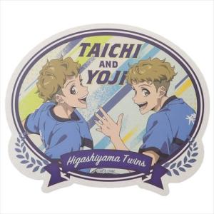 ビッグシール トラベルステッカー 東山太一 東山...の商品画像