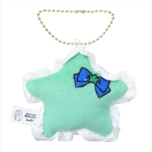 クッション型 キーホルダー キーリング 8 海王みちるｘララ リトルツインスターズ 美少女戦士セーラ...