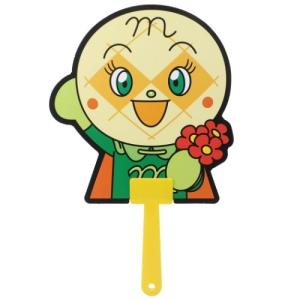 まんがキャラクターダイカットうちわ 10枚 メロンパンナちゃん No 6985 販促イベント屋 通販 Yahoo ショッピング