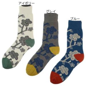 シルク混ソックス 女性用冷えとり靴下 クカット フレンズヒル レディースソックス ウォーマー雑貨 防寒用品