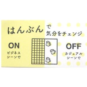 ミニタオル ガーゼタオル フィッシング グレイ...の詳細画像3