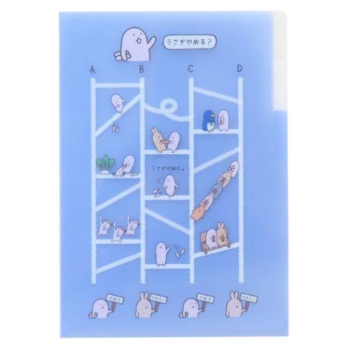 ポケット付きA5クリアファイル ポケットファイル usagino クリエイターズサーカス フロンティ...
