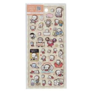 velkommen_fro-cs37356