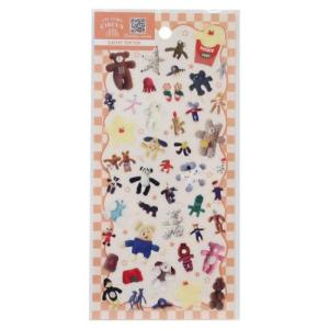 velkommen_fro-cs37359