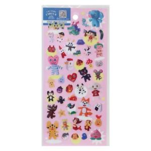 velkommen_fro-cs37363