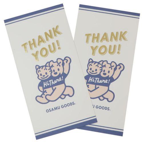 お祝い袋 オサムグッズ Osamu Goods THANK YOU フロンティア お礼 多目的 贈り...