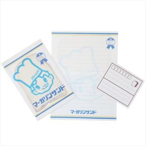 レターセット 手紙セット 地元パン シライシパン マーガリンサンド 岩手県 フロンティア 便箋＆封筒 おもしろ雑貨 文具