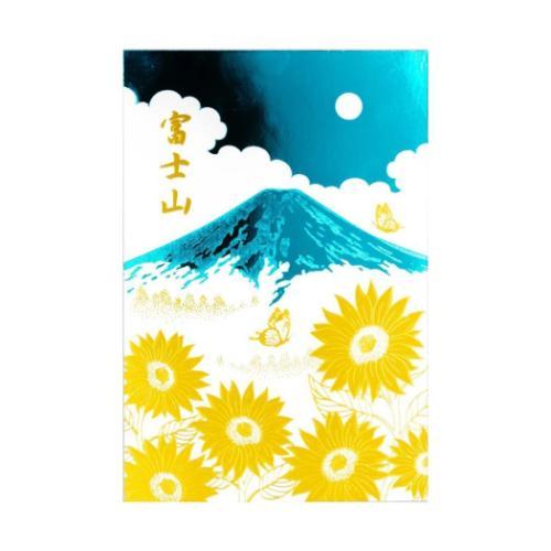 POSTCARD 富士山 ポストカード 1枚入り ROKKAKU 日本名所シリーズ 夏 フタバ 箔押...