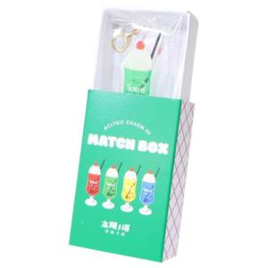 ファスナーマスコット 太陽ノ塔洋菓子店 マッチ箱入りチャーム