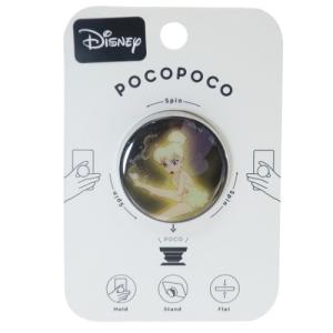 pocopoco スマホアクセ ピーターパン ディズニー ティンカーベル