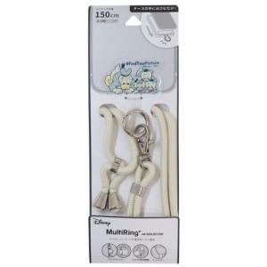 ディズニー100周年ストラップ ディズニー100周年ストラップ