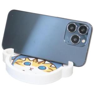 スマホスタンド スマホスタンドトレイ mofu...の詳細画像2