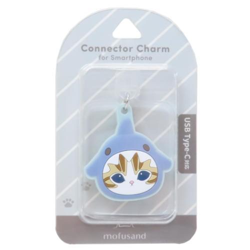 USB Type-C対応コネクタチャーム スマホアクセ モフサンド サメにゃん グルマンディーズ m...