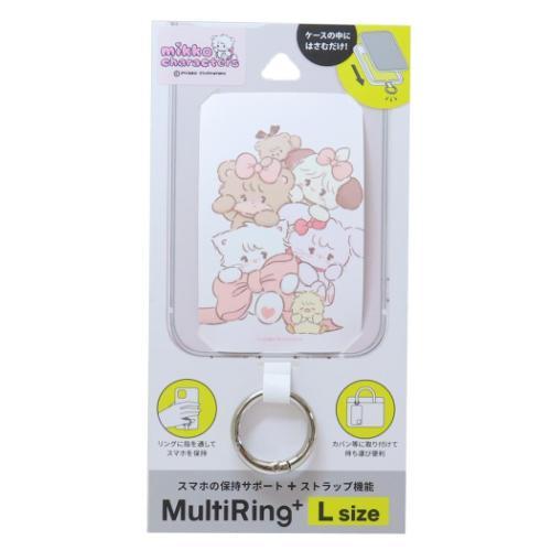 スマホアクセ マルチリングプラス Lサイズ Aタイプ mikko illustrations グルマ...