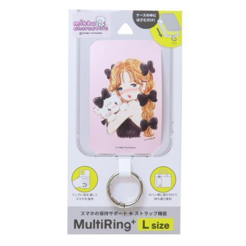 スマホアクセ マルチリングプラス Lサイズ mikko illustrations Dタイプ グルマ...
