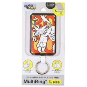 スマホアクセ マルチリングプラス Lサイズ にゃんこ大戦争 ネコムート グルマンディーズ スマホリング 爆買
