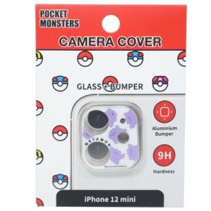 メタモン スマホケースの商品一覧 通販 Yahoo ショッピング