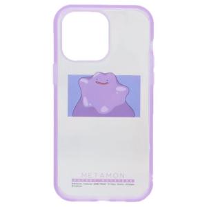 アイフォンプロマックス カバー メタモン