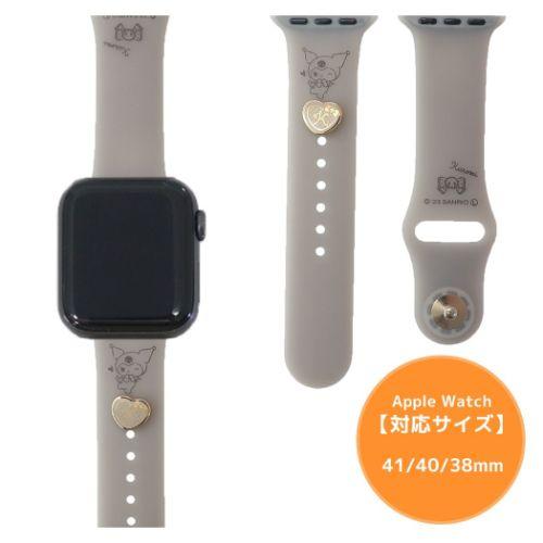 アップルウォッチ替えバンド Apple Watch 41/40/38 mm 対応チャーム付きシリコン...