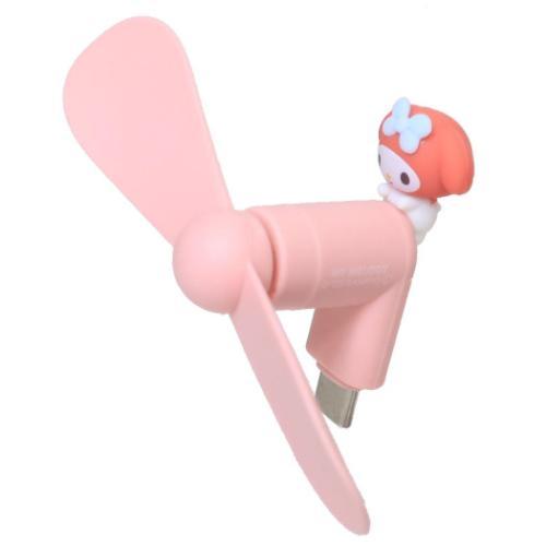 携帯用扇風機 コネクタ付きミニクールファン USB Type-C マイメロディ グルマンディーズ サ...