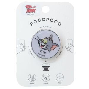 スマホアクセ pocopoco ポコポコ トムとジェリー ワーナーブラザース トム グルマンディーズ スマホスタンド
