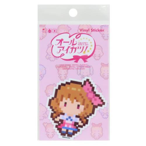 ピクセルアートステッカー ダイカットシール オールアイカツ！ 大空あかり ゼネラルステッカー 耐水耐...