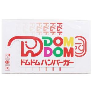 昭和レトロ ビニールステッカー ミニシール ハンバーガー ゼネラル