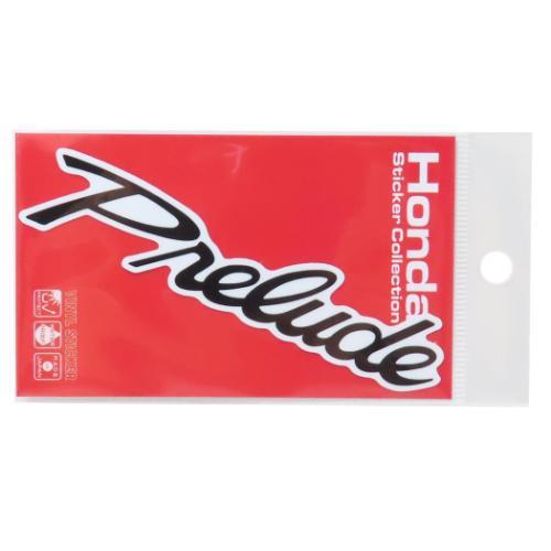 ダイカットシール ビニールステッカー Honda四輪ロゴ 自動車 PRELUDE 1991 ゼネラル...