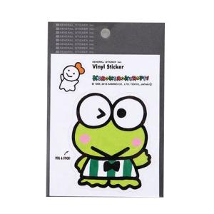 ゴジラ ウメキタフロア　ステッカー 5枚セット 楽天市場】ゴジラステッカーセット 50枚入り ゴジラ防水デカール