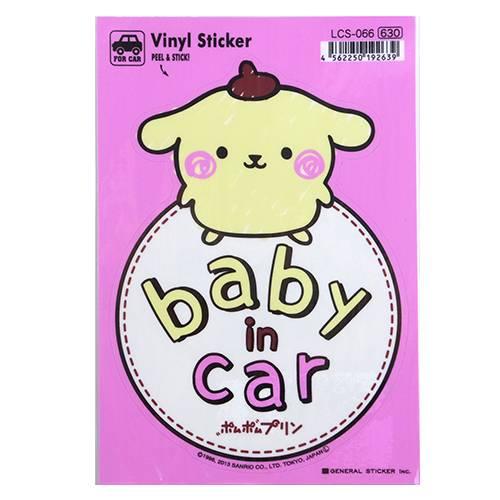 ベイビーインカーステッカー baby in car カー用品