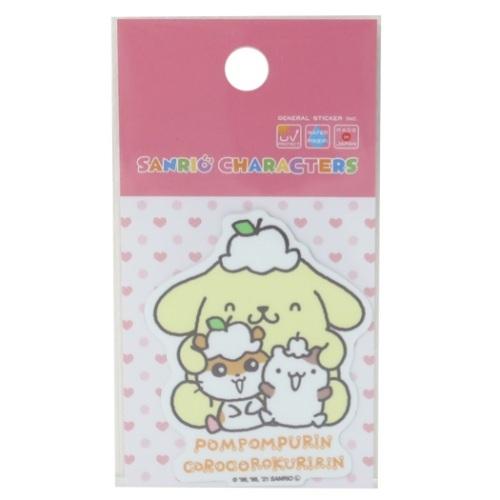 ビニール シール ダイカット ミニ ステッカー ポムポムプリン コロコロクリリン サンリオ なかよし...