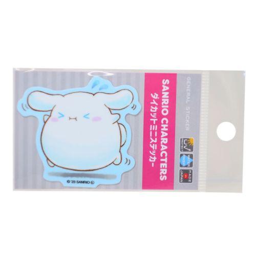 ビニールシール ダイカットミニステッカー シナモロール ぷくぷく バタバタ ゼネラルステッカー サン...