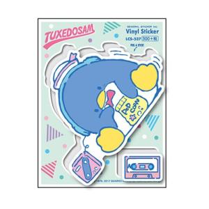 ステッカー ビニールステッカー タキシードサム なつかしシリーズ サンリオ ゼネラルステッカー